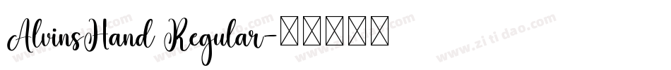 AlvinsHand Regular字体转换